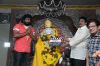 Kalinga Movie Opening Photos